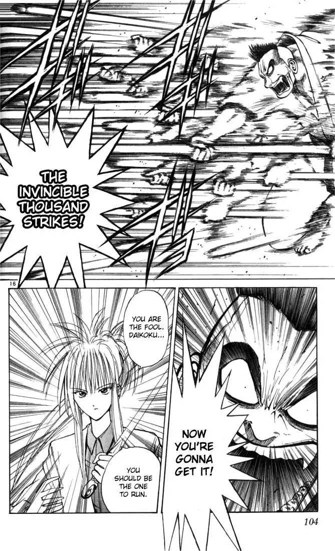 Flame of Recca Chapter 45 15